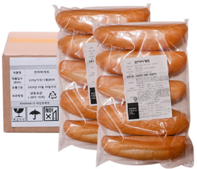 선인 반미 바게트 45g 1box, 10개