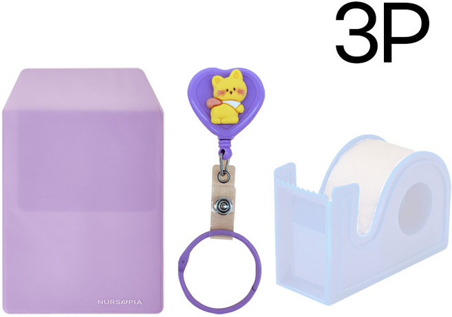 뒷태친구들 테이프걸이 널스포켓 테이프커터기 모음 간호사용품, 하트_퍼플_냥이 모음, 1개
