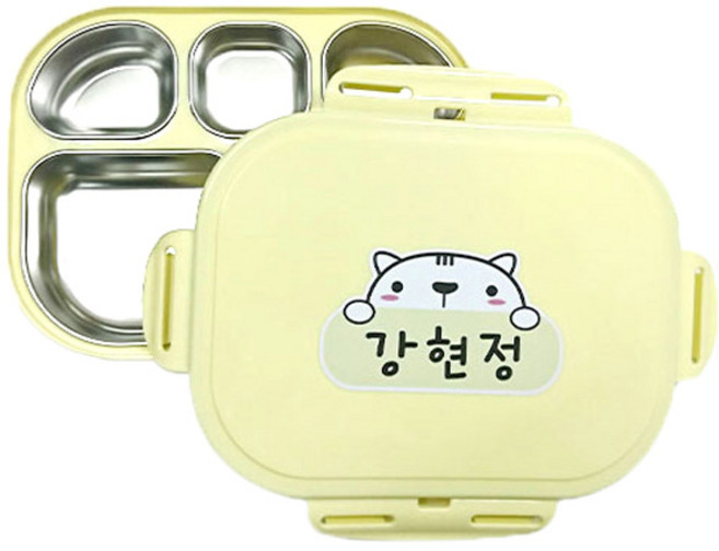 팬더몰 어린이집 유치원 일체형 안전 이중 식판 도시락, 아이보리