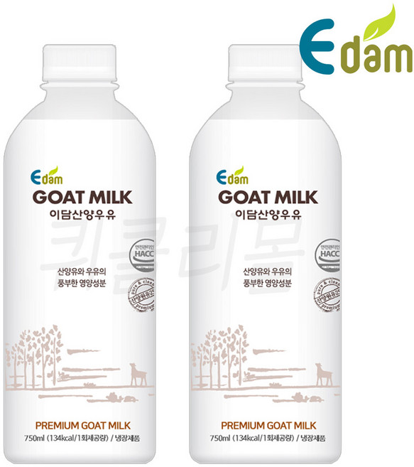 [퀴클리몰] 이담 산양우유 750ml, 2개