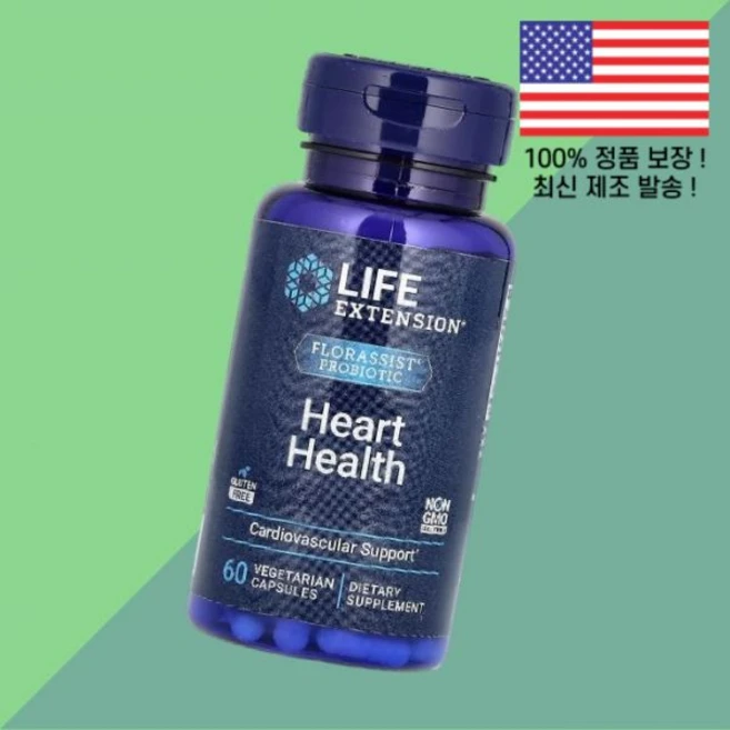 생명 연장 플로라시스트 프로바이오틱스 유산균 카디오 헬스 식물성 베지캡슐 60정 74mg Life Extension FLORASSIST Probiotic Heart Health, 1개 - 쿠팡