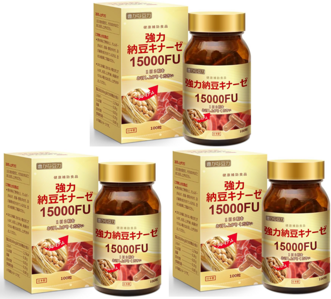 나토키나제 15000FU 일본 낫토정 강력 낫토키나제 2병 100일분, 3개, 100정