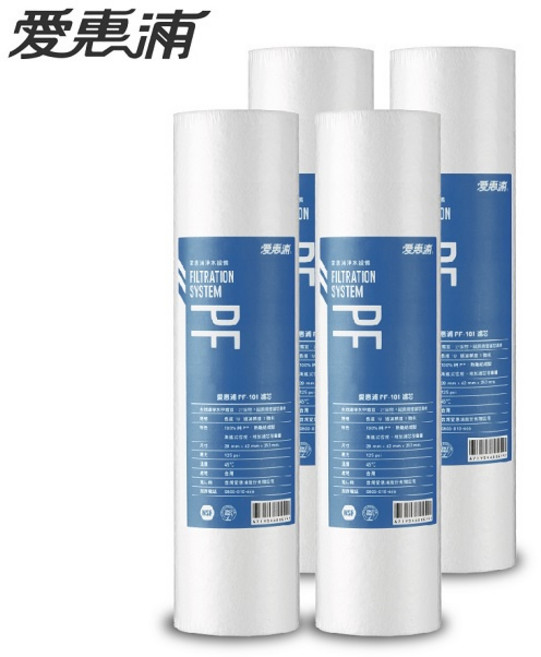 愛惠浦 公規 10英吋 1微米 PP濾芯 4支 PF-101, 1個