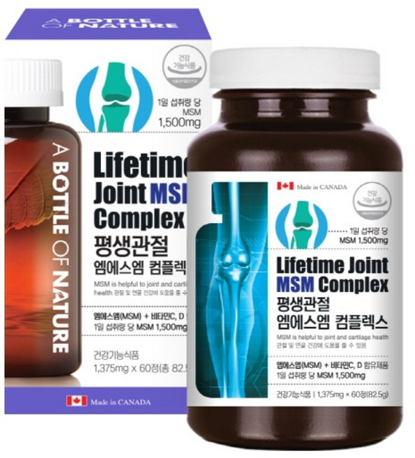어바틀 평생관절 MSM 콤플렉스 60정, 1개, 0.9982759923677234