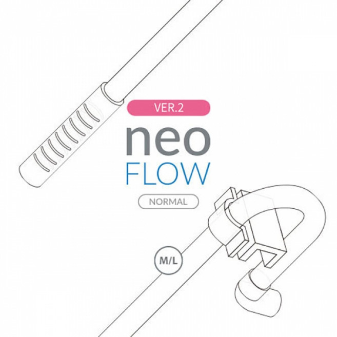 네오플로우 Ver2 입1622 출1216 혼합형 [M+L] PC 입출수관 세트, 단품