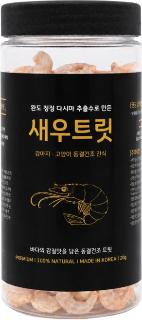 헬시하이펫 프리미엄 반려동물 동결건조 보양식 다시마 새우, 1개, 20g, 혼합맛