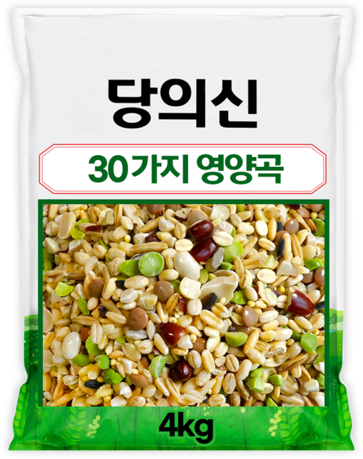 당의신 저당지수 30가지 영양곡 혼합잡곡 4kg, 1개