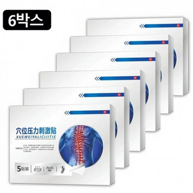 위어라 1+1 경추 패치 허리 붙이는 패치 근육 관절 패치 자석 요법 어깨 다리 통증 완화 5개입/1박스, 5개입 × 6박스 - 쿠팡