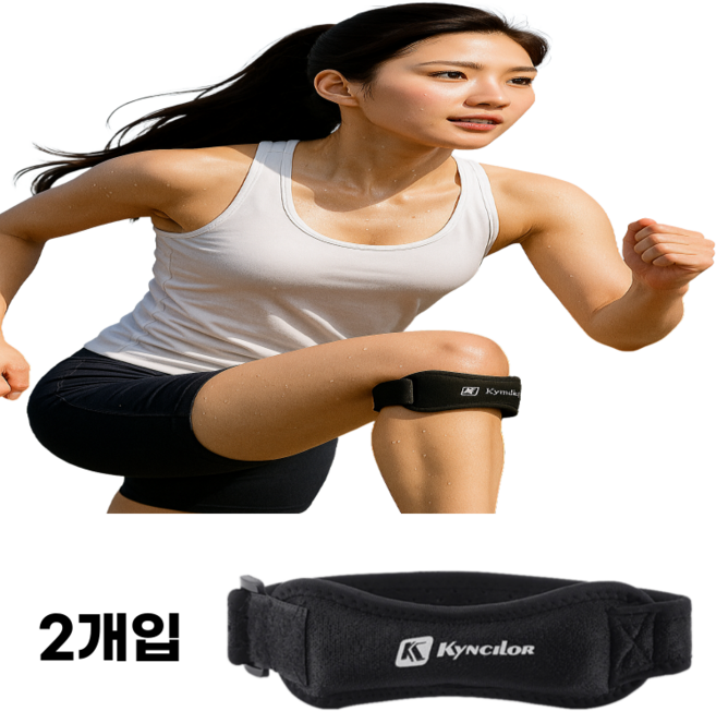 무무핏 고탄력 무릎보호대 슬개골 슬개건 2개입, black, 1세트