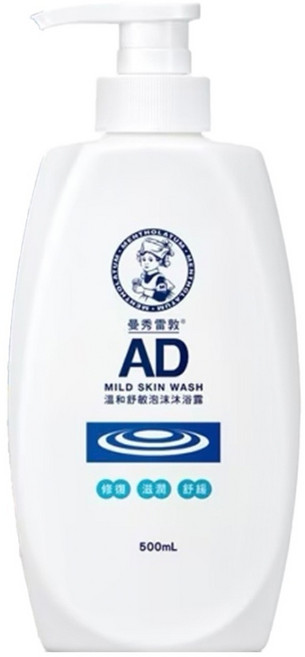 MENTHOLATUM 曼秀雷敦 AD溫和舒敏泡沫沐浴露, 500ml, 1瓶
