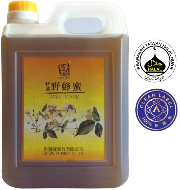 泉發蜂蜜 特選野蜂蜜 1800g 歐盟A.A.潔淨標章 HALAL清真認證, 1個