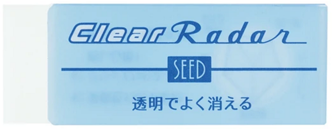 시드 클리어 레이더 투명지우개 - 문구코너, 소형 (EP-CL100)