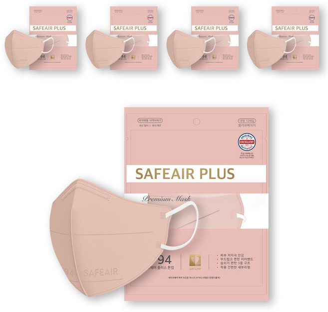 세이프에어 새부리형 케어보건용마스크 대형 KF94, 블러쉬베이지, 5개, 10개입