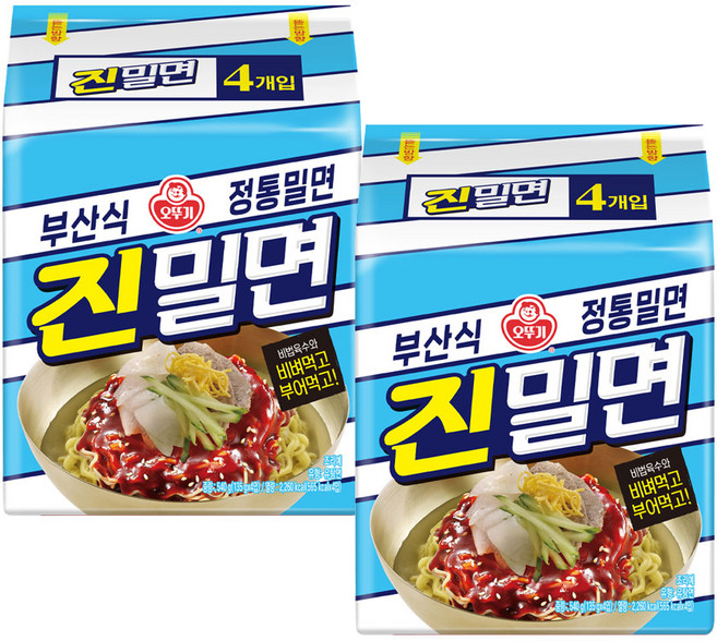 오뚜기 진밀면 부산식 정통밀면 봉지면, 2팩, 135gx4개입