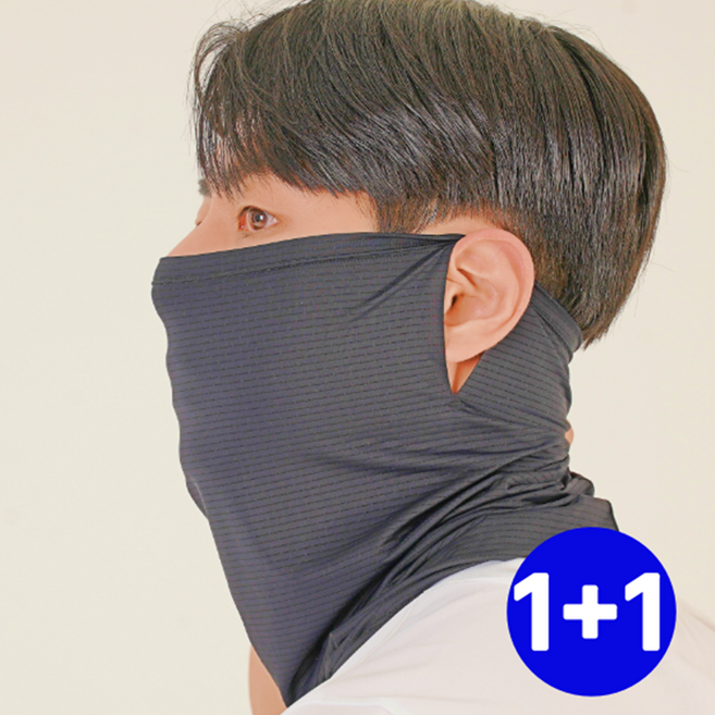 비텍 햇빛 차단 얼굴 마스크 배달 현장, 블랙 2개, 1개