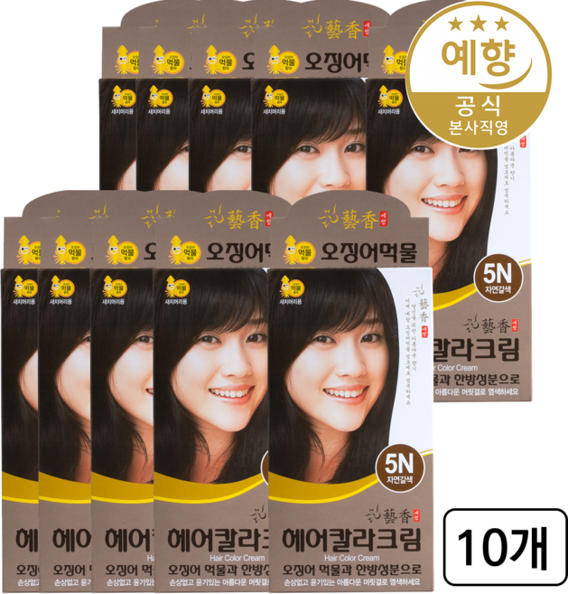 이노벨라 예향 오징어 먹물 염색약 대용량 10회분, 자연갈색(5N), 10개