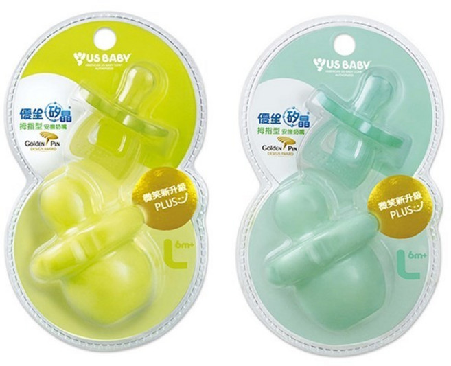 US BABY 微笑新升級 PLUS 拇指型 奶嘴 L, 1個, L 黃