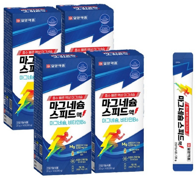 일양약품 마그네슘 스피드액 14p, 280g, 4개