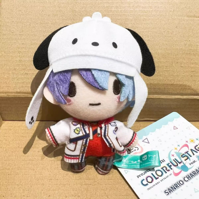 14세이상 프로젝트 Sekai Yoisaki Kanade 잠옷 봉제 인형 PJSK Kawaii 키 체인 펜던트 배낭 장식품 선물, Aoyagi Toya, 1개