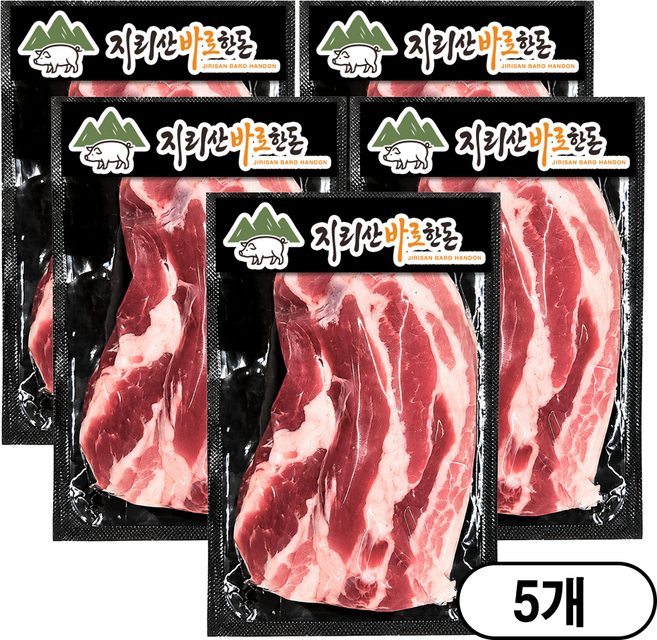 [특가] 지리산 바로한돈 삼겹살, 5개, 300g