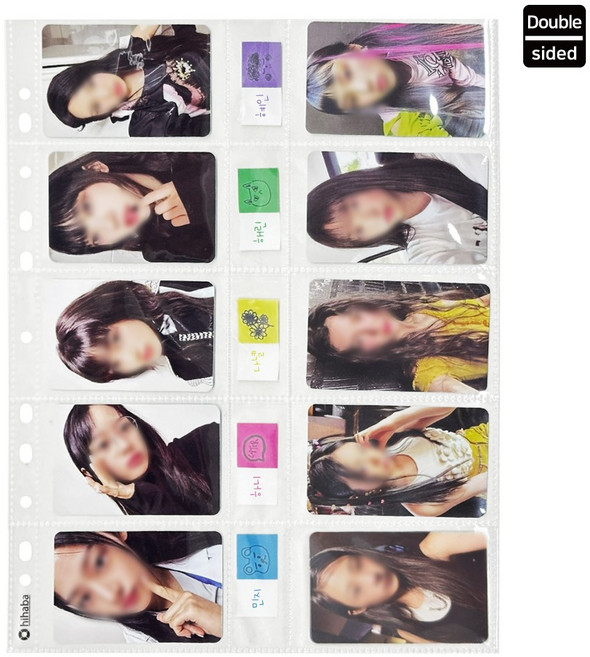 하이하바 10포켓[양면형] 바인더 속지 10매 포토카드 보관 앨범 리필