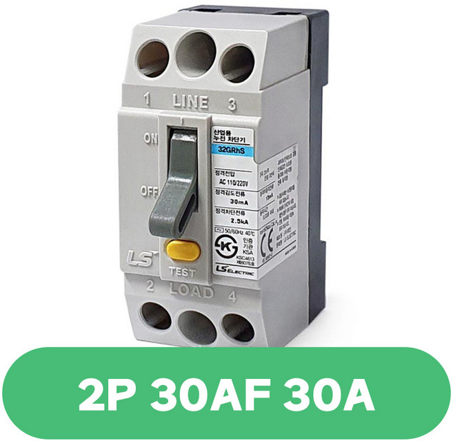 LS 분전반용 누전차단기 32GRhs 2P 15A 20A 30A 2.5kA 30AF, 30A(32GRhs), 1개