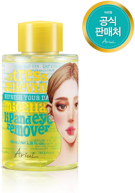 아리얼 스트레스 릴리빙 미셀라 립 앤 아이 리무버, 100ml, 1개