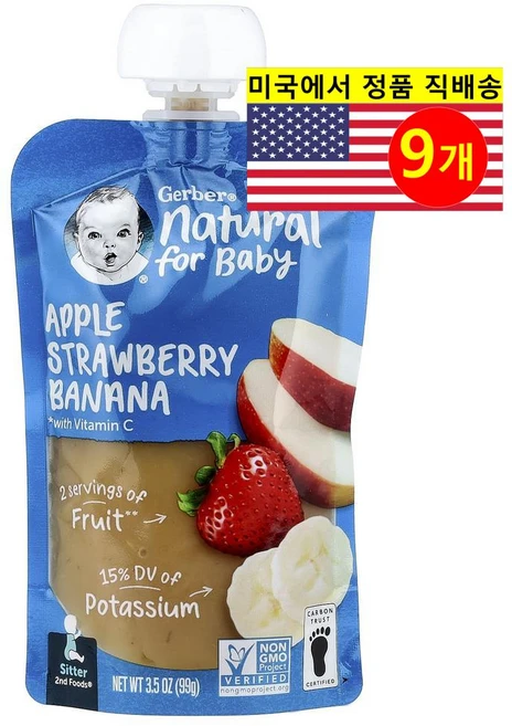 Gerber 12개월 이상 유아용 맛있고 영양이 풍부한 오가닉 퓌레 이유식 파우치 99g 3개, 9개 - 쿠팡