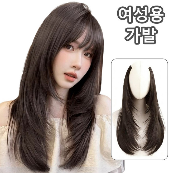 흑갈색 프렌치레이어 꼬리쇄골 U형 반가발 에어앞머리 무자국 데일리 여성가발, 1개, Brown