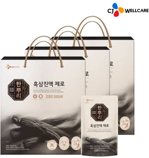 CJ 한뿌리 흑삼진액 제로, 없음, 3박스