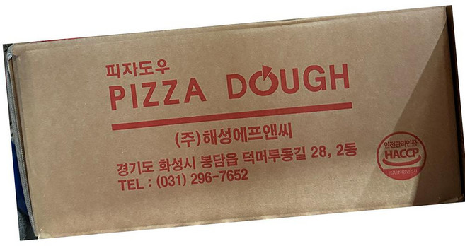 해성 검은깨쌀피자도우 20개입 600g 피자도우, 1개