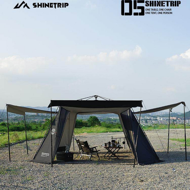 샤인트립 자동 돔쉘터 원터치쉘터 그늘막 돔텐트, 1_확장형블랙천막