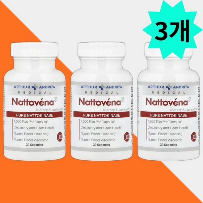 아서앤드류메디컬 나토키나아제 나토베나 낫토키나제 200mg 30캡슐 3개, 30정 - 쿠팡