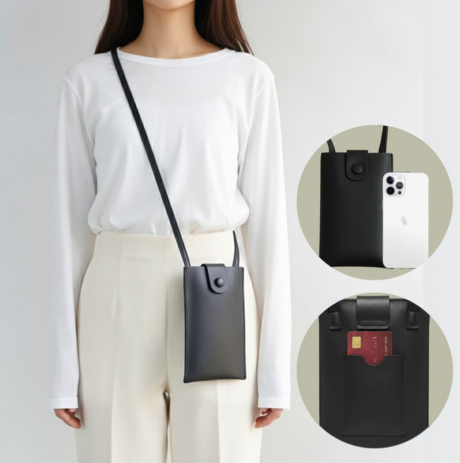 다엘 전기종수납되는 미니 핸드폰가방 크로스백