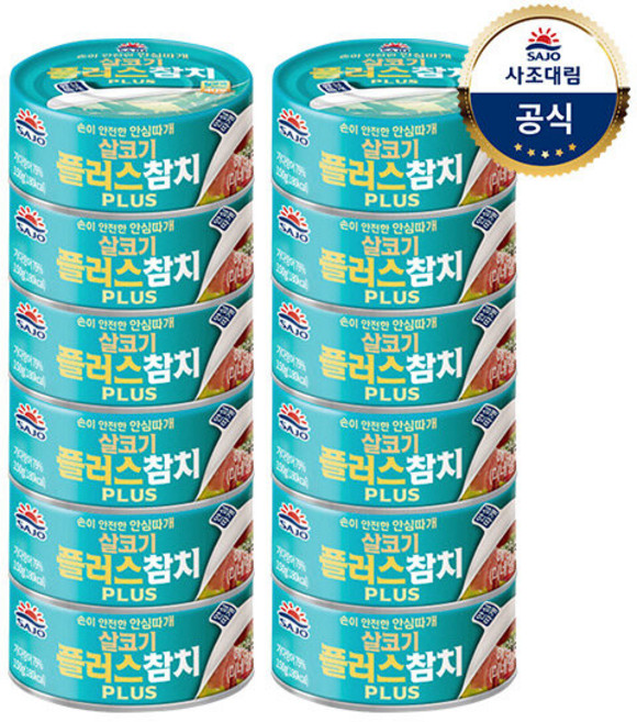 사조대림ㅣ살코기플러스참치 150g x12캔, 12개