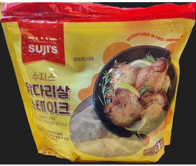 [코스트코] 수지스 닭다리살 스테이크 아이스박스 아이스팩포장 /냉장식품, 2개, 1.05kg