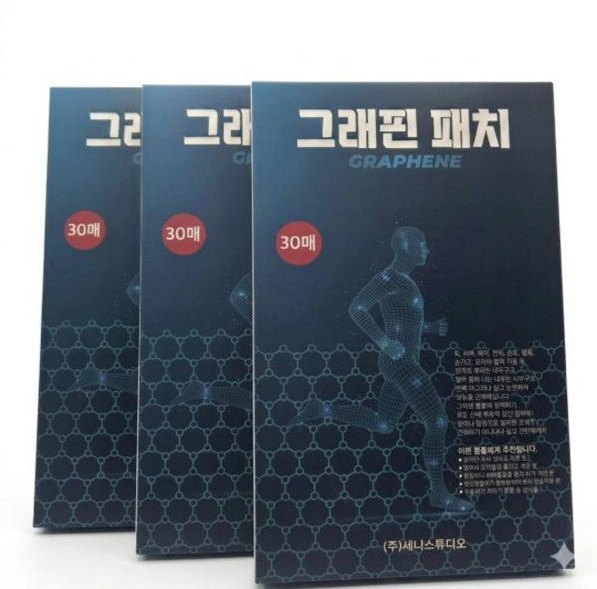 그래핀패치 사각 손목 무릎 허리 관절 근육통완화 그물파스, 3박스, 30개입