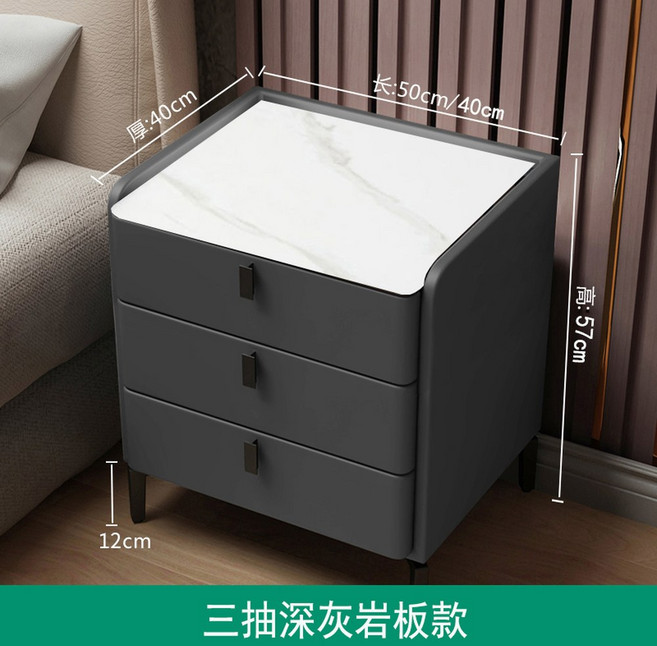 스마트 협탁 3단 서랍 선반 테이블 침대 오디오 지문인식 모듈 높은 소파 심플, 23 다크 그레이 슬레이트 핏, 1개