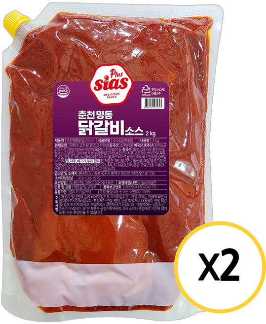 [현대프리마켓] 시아스 춘천 명동 닭갈비 소스 2kg 실온, 2개