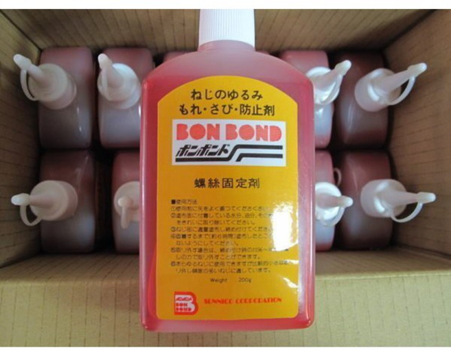 200g 螺絲固定膠、缺氧膠、厭氧膠 (半固定), 1個, 綠色