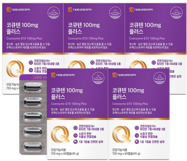 대웅생명과학 코큐텐 100mg 플러스 / 코엔자임Q10 혈압 항산화, 5박스, 60정