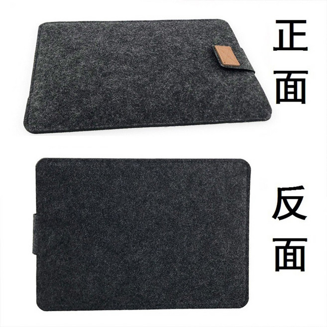 BO雜貨 16吋LCD液晶彩屏手寫板, 1個, 16吋手寫板保護套黑色