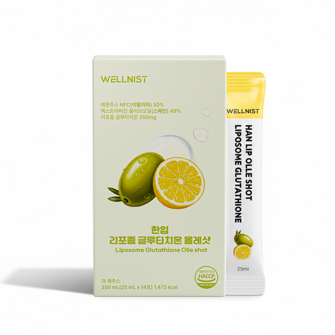리포좀 올리브레몬샷 글루타치온 유기농 올레샷 올리브오일 레몬즙 스틱 25ML, 1박스, 14회분