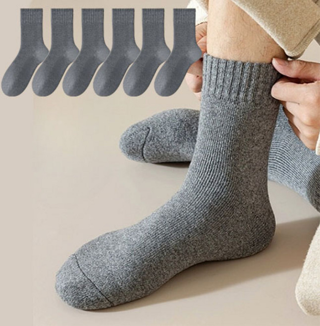 유아마인 겨울 남자 기모 중목 양말 6켤레세트