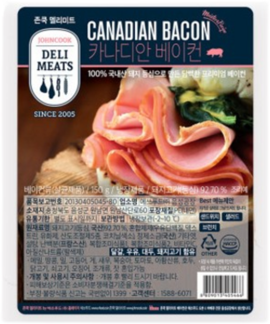 존쿡델리미트 카나디안베이컨 150g, 1개
