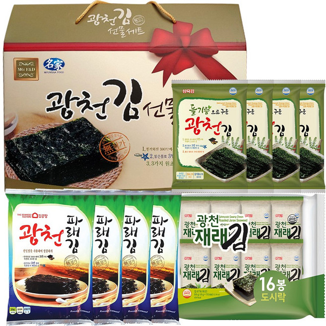광천김 명절 설 추석 선물세트 보험 판촉 선물 3호, 1개