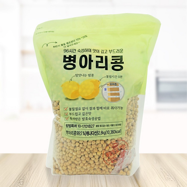 96시간 숙성 병아리콩, 2.8kg, 1개