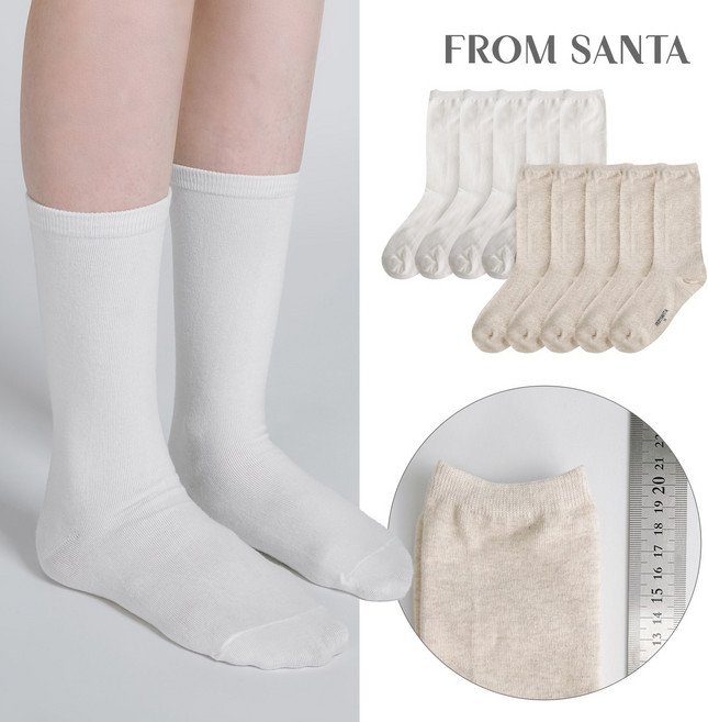 프롬산타 여성용 롱롱무지 목이 긴 장목 양말 10켤레