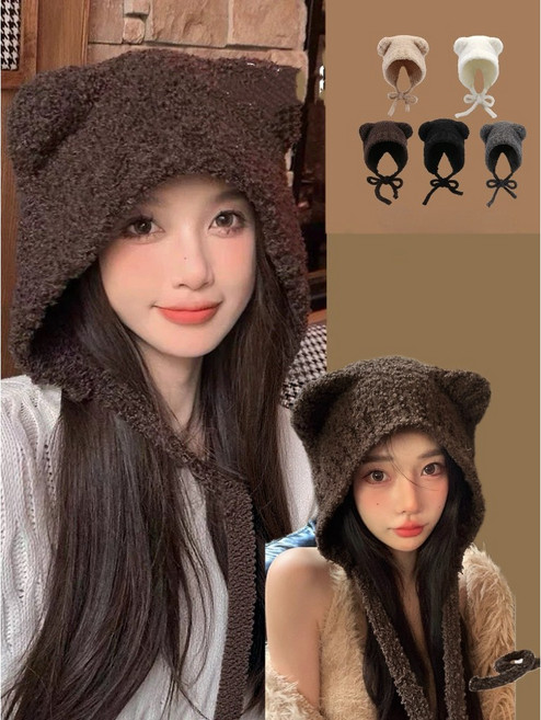 포근 곰돌이귀 뽀글이 니트모자