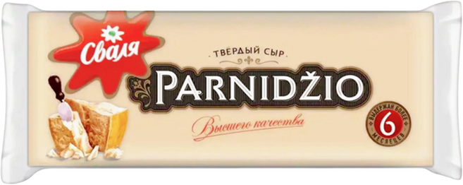 스발야 SVALYA 파르니지오 하드 치즈 Parnidzio Cheese, 1개, 200g